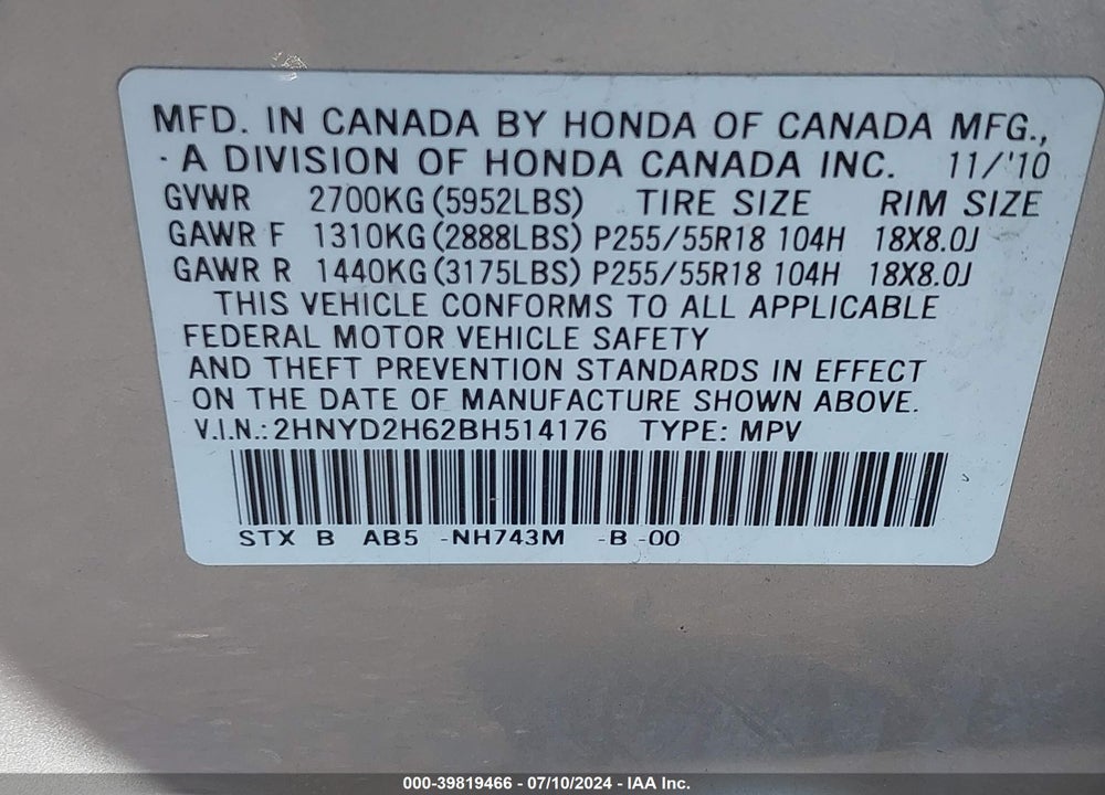 2011 ACURA MDX TECHNOLOGY VIN: 2HNYD2H62BH514176