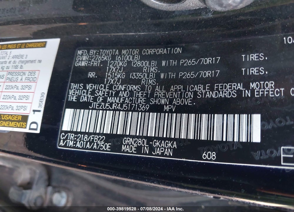 2018 TOYOTA 4RUNNER SR5 VIN: JTEZU5JR4J5171369