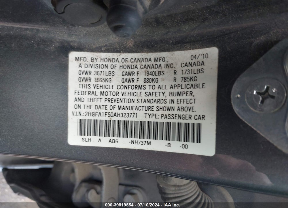 2010 HONDA CIVIC LX VIN: 2HGFA1F50AH323771