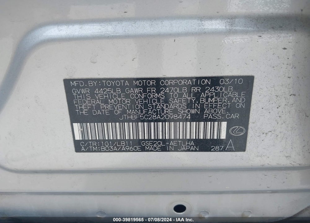 2010 LEXUS IS 250 VIN: JTHBF5C28A2098474