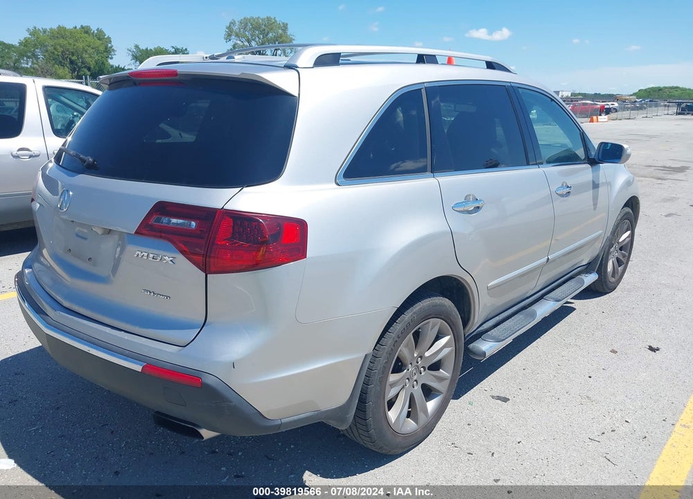 2013 ACURA MDX ADVANCE PACKAGE VIN: 2HNYD2H88DH501520