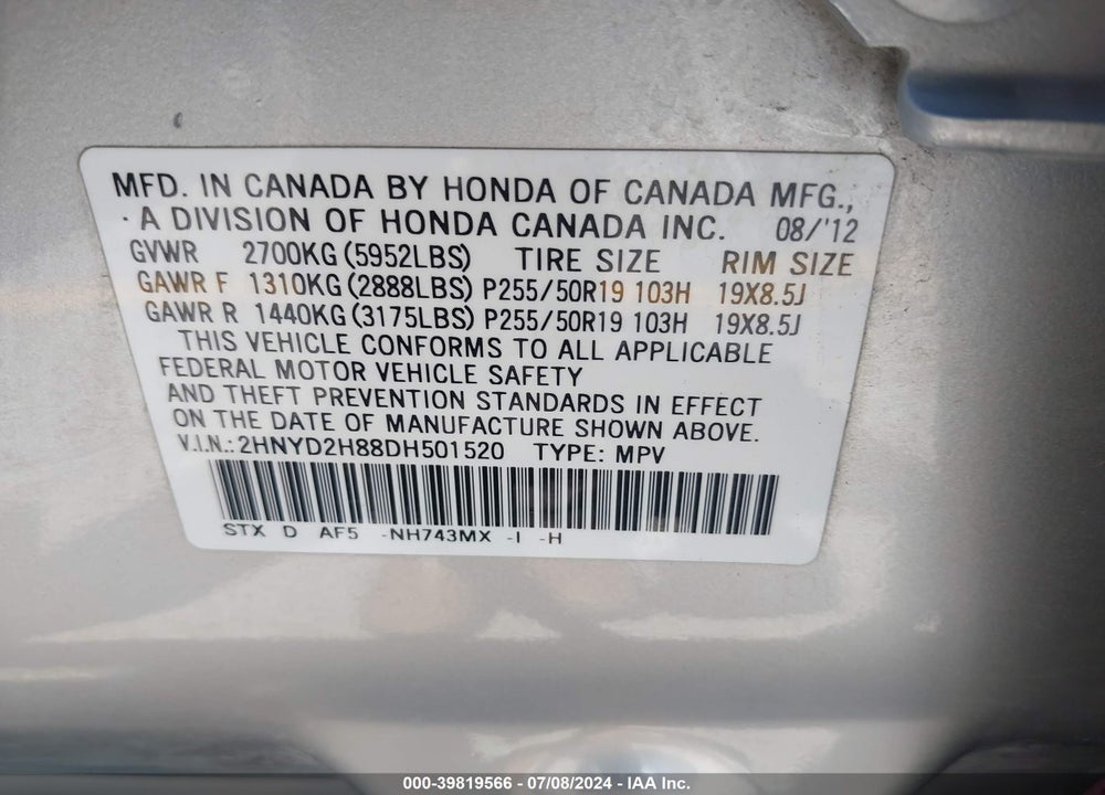 2013 ACURA MDX ADVANCE PACKAGE VIN: 2HNYD2H88DH501520