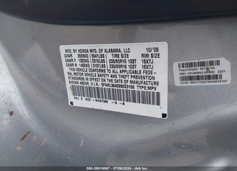 2009 HONDA ODYSSEY EX VIN: 5FNRL38409B023168