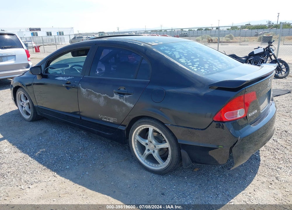 2008 HONDA CIVIC SI/SI MUGEN VIN: 2HGFA55528H705660