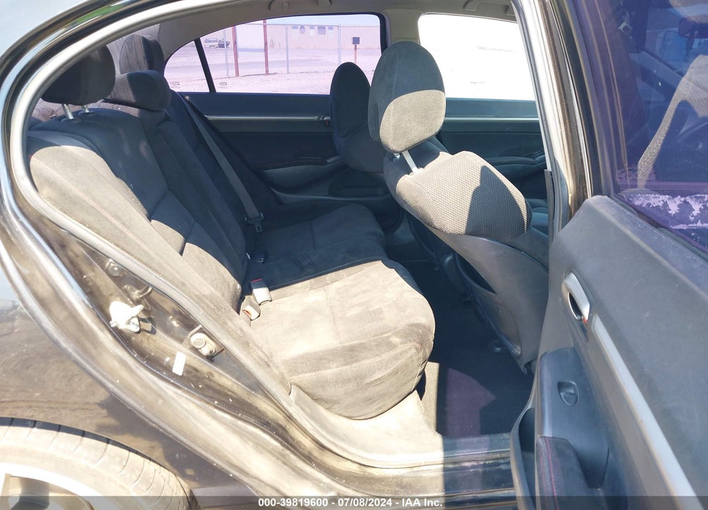 2008 HONDA CIVIC SI/SI MUGEN VIN: 2HGFA55528H705660