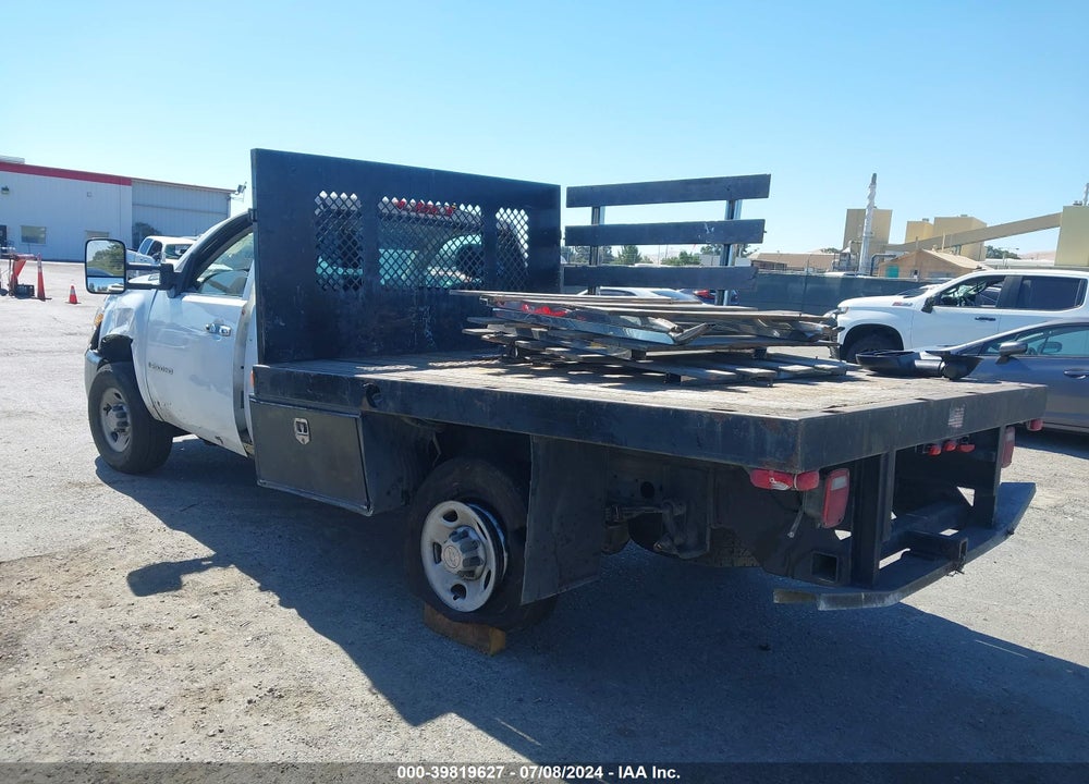 2009 CHEVROLET SILVERADO 2500HD WORK TRUCK VIN: 1GBHC44K79E112554