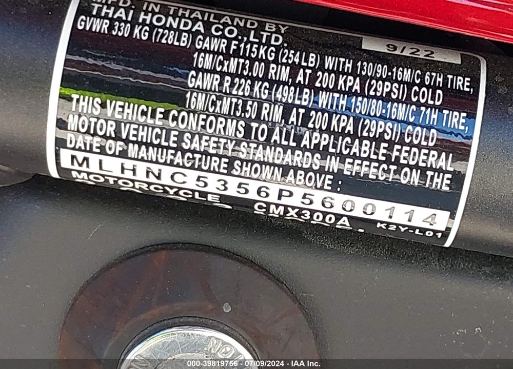 2023 HONDA CMX300 A VIN: MLHNC5356P5600114
