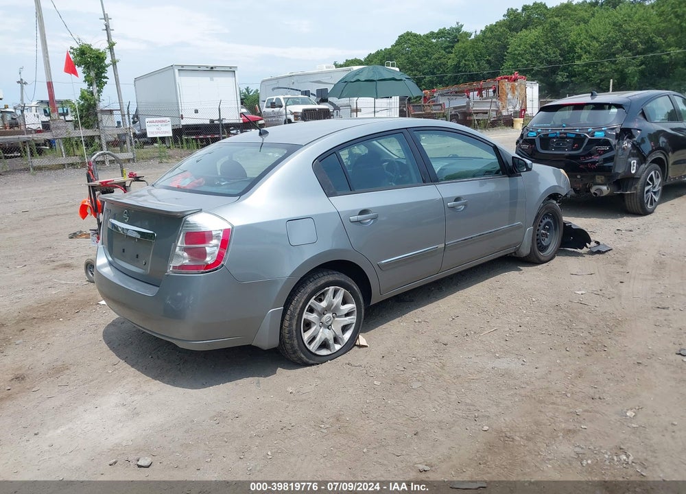 2011 NISSAN SENTRA 2.0S VIN: 3N1AB6AP2BL724553