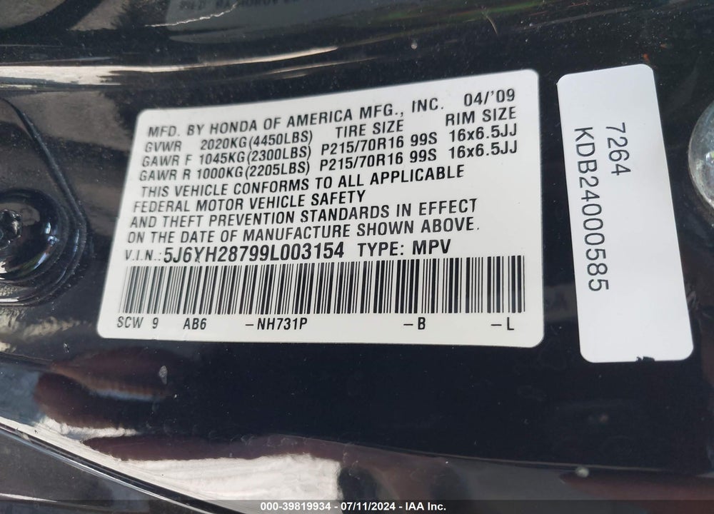 2009 HONDA ELEMENT EX VIN: 5J6YH28799L003154