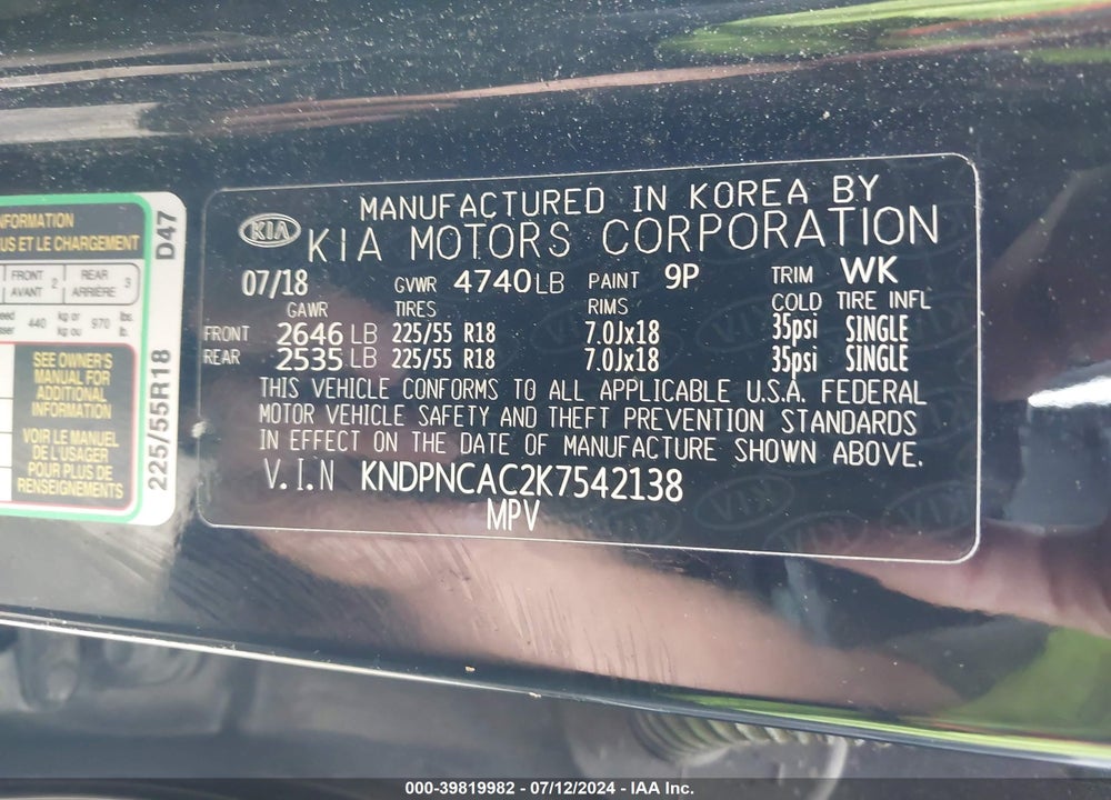 2019 KIA SPORTAGE EX VIN: KNDPNCAC2K7542138