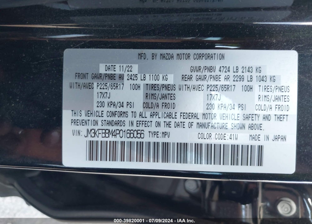 2023 MAZDA CX-5 2.5 S SELECT VIN: JM3KFBBM4P0166056