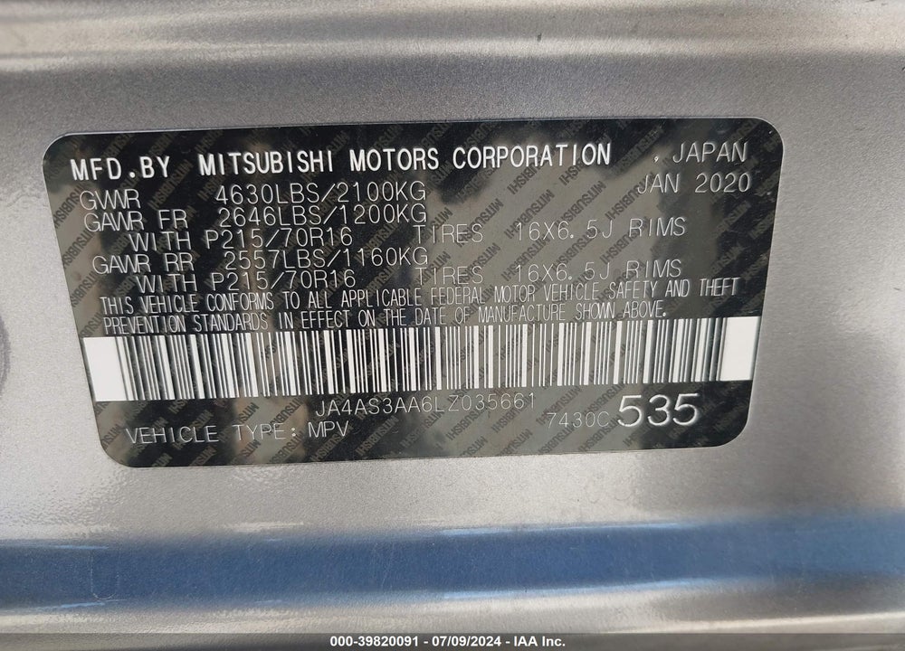 2020 MITSUBISHI ECLIPSE CROSS ES 1.5T VIN: JA4AS3AA6LZ035661