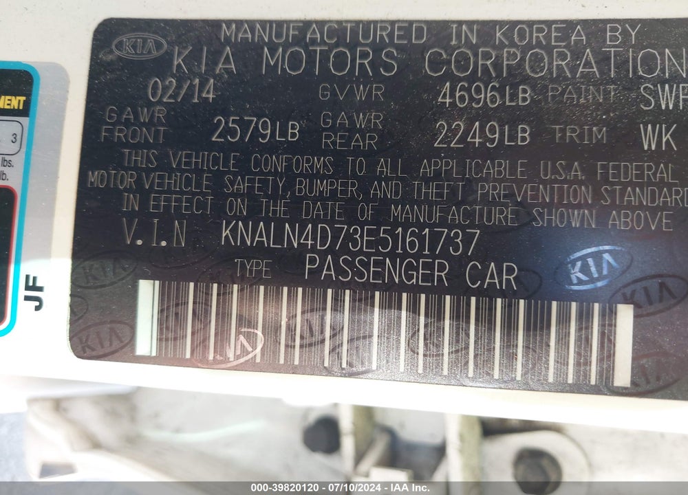 2014 KIA CADENZA LIMITED VIN: KNALN4D73E5161737