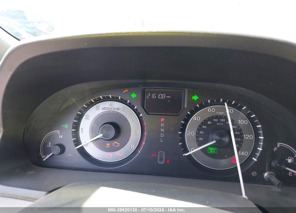 2014 HONDA ODYSSEY LX VIN: 5FNRL5H24EB053309