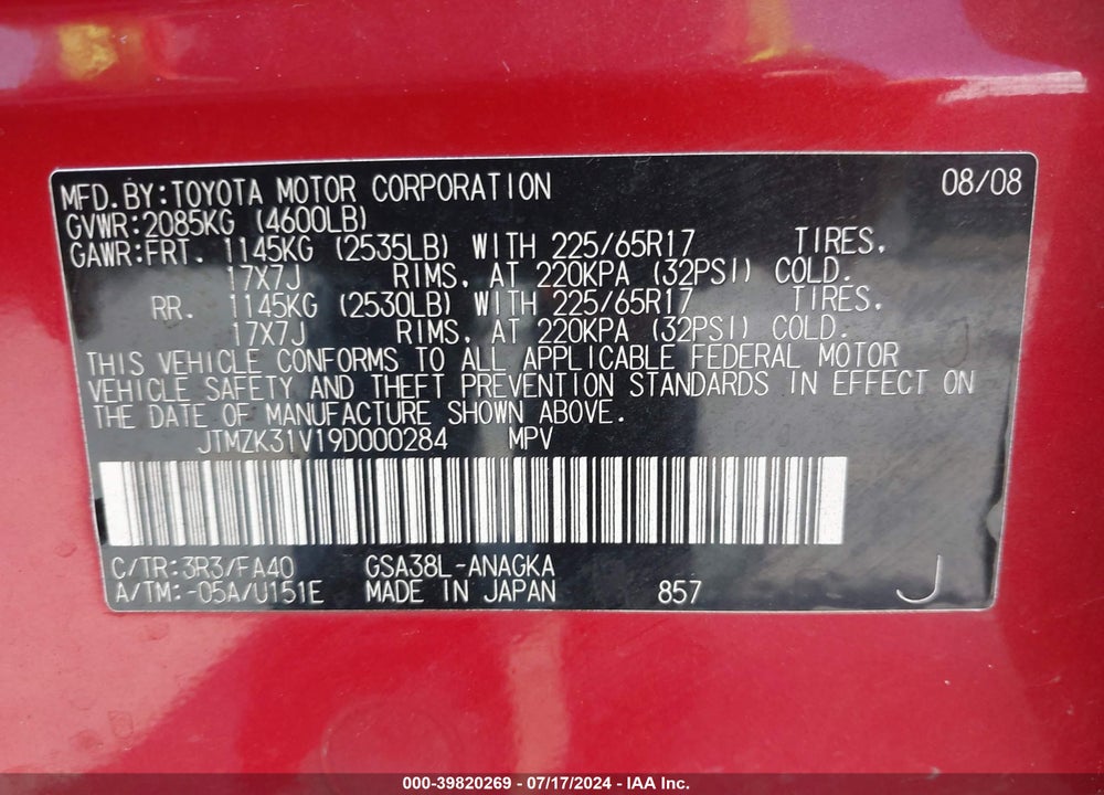 2009 TOYOTA RAV4 LIMITED V6 VIN: JTMZK31V19D000284