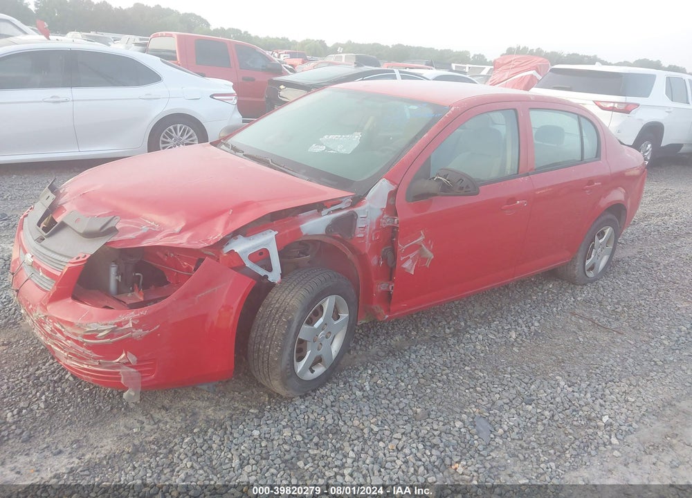 2007 CHEVROLET COBALT LS VIN: 1G1AK55F877106960