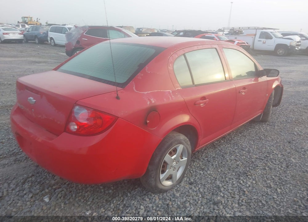 2007 CHEVROLET COBALT LS VIN: 1G1AK55F877106960