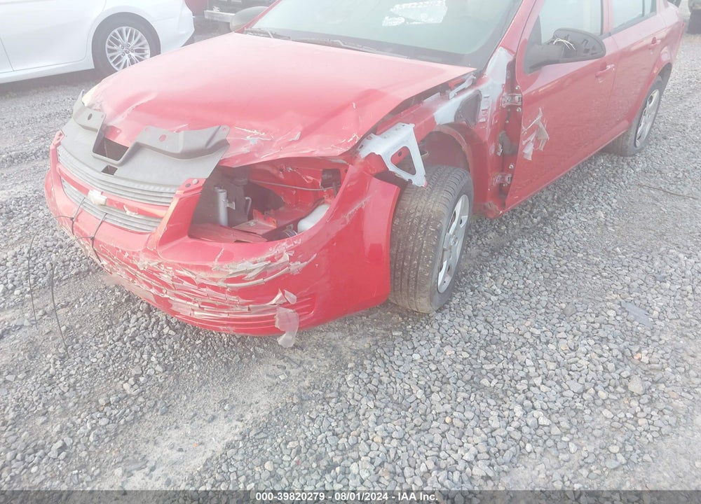 2007 CHEVROLET COBALT LS VIN: 1G1AK55F877106960