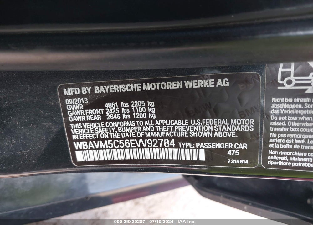 2014 BMW X1 XDRIVE35I VIN: WBAVM5C56EVV92784