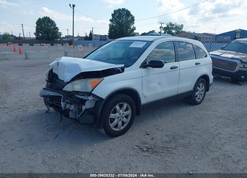 2007 HONDA CR-V EX VIN: JHLRE38577C053607