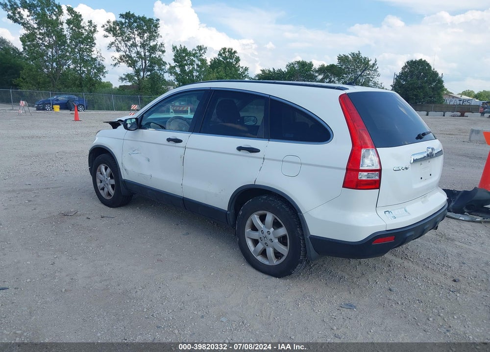 2007 HONDA CR-V EX VIN: JHLRE38577C053607