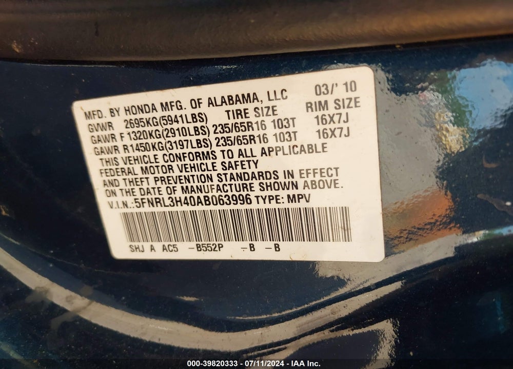 2010 HONDA ODYSSEY EX VIN: 5FNRL3H40AB063996