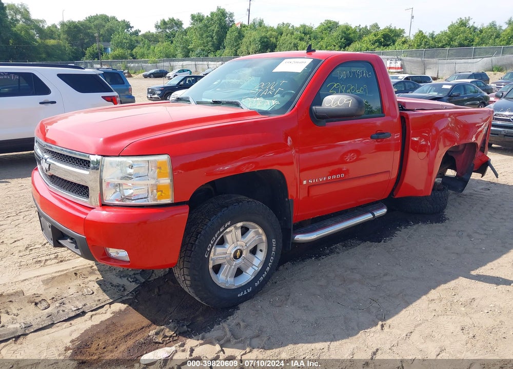 2008 CHEVROLET SILVERADO 1500 LT1 VIN: 1GCEK14058Z203389