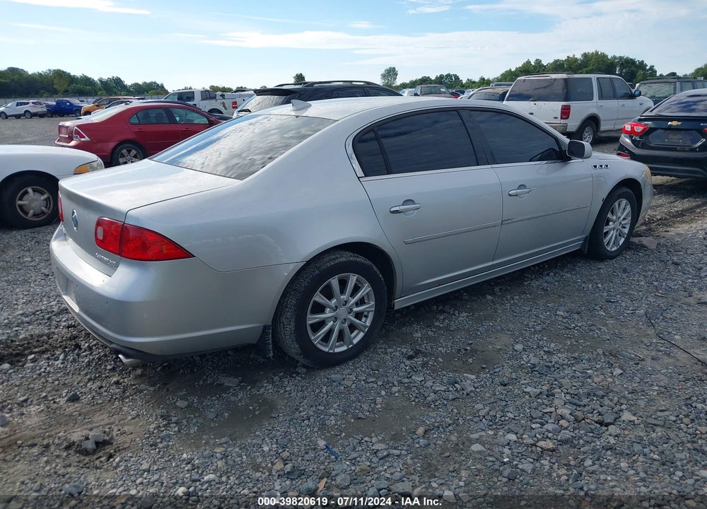 2011 BUICK LUCERNE CXL VIN: 1G4HC5EM5BU106583
