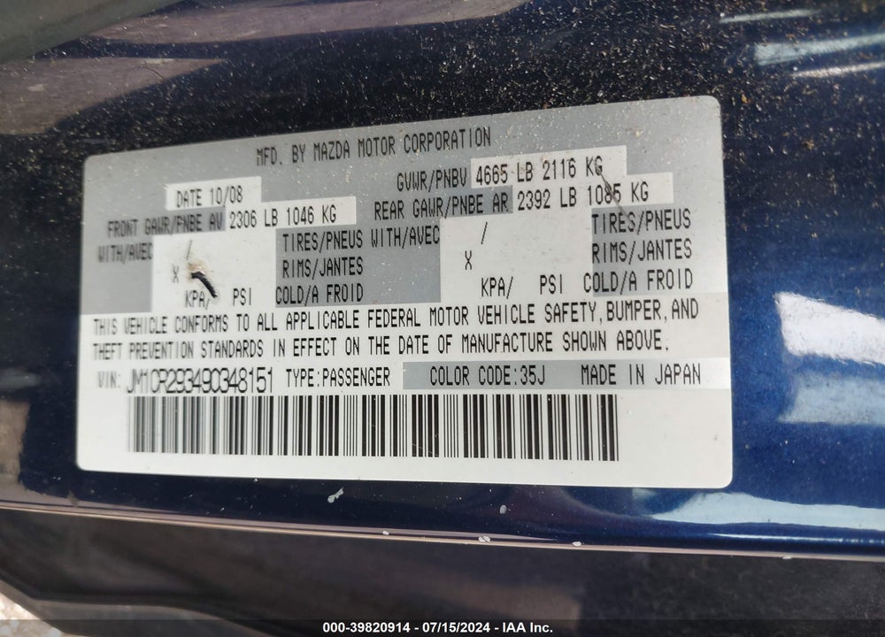 2009 MAZDA 5 SPORT VIN: JM1CR293490348151