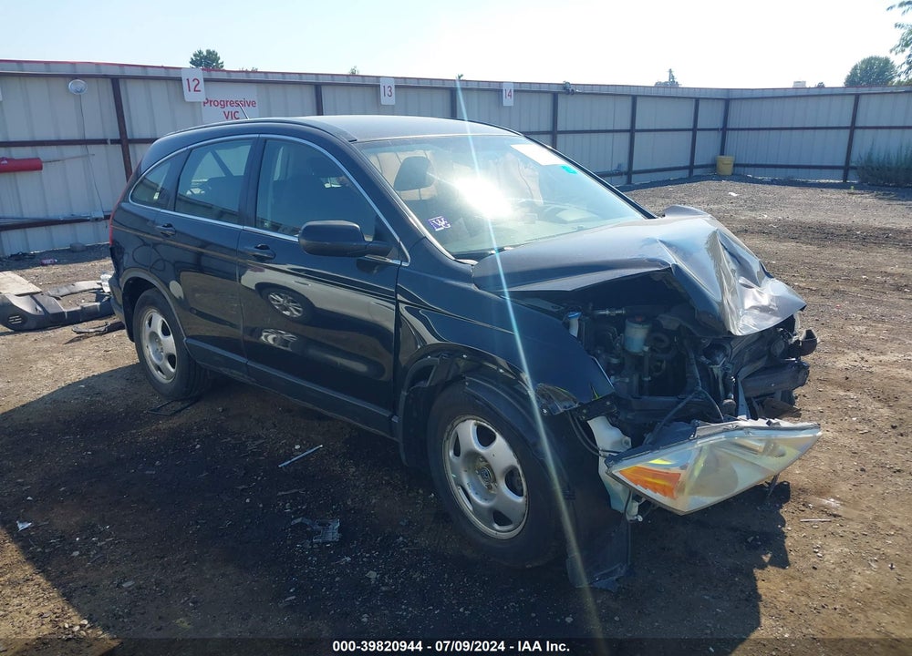 2008 HONDA CR-V LX VIN: JHLRE48328C068652