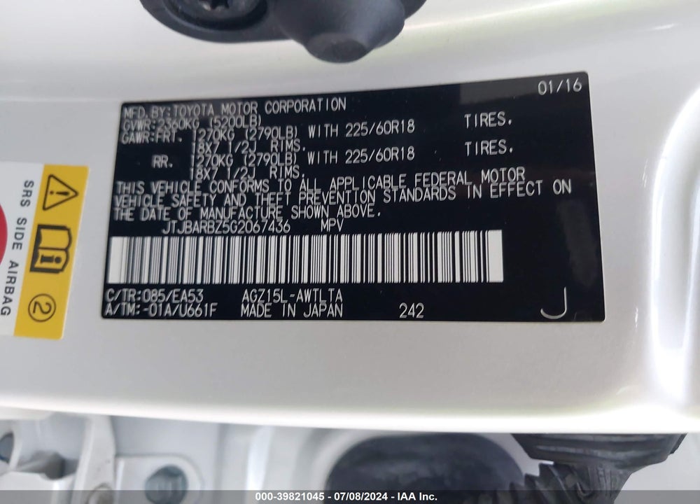 2016 LEXUS NX 200T VIN: JTJBARBZ5G2067436