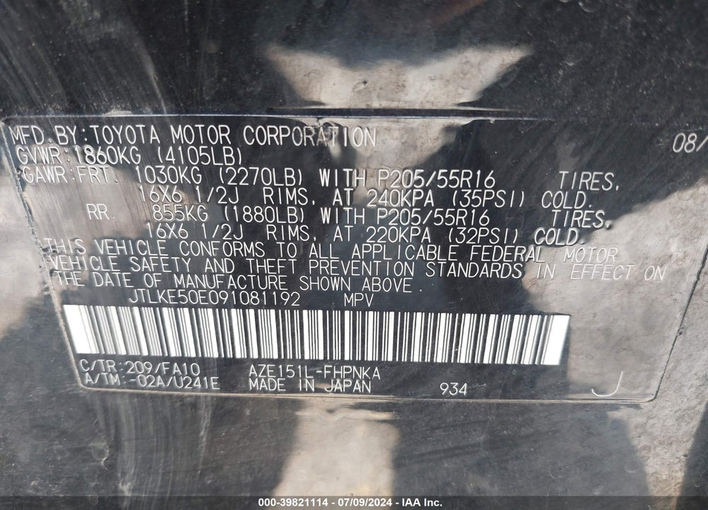 2009 SCION XB VIN: JTLKE50E091081192