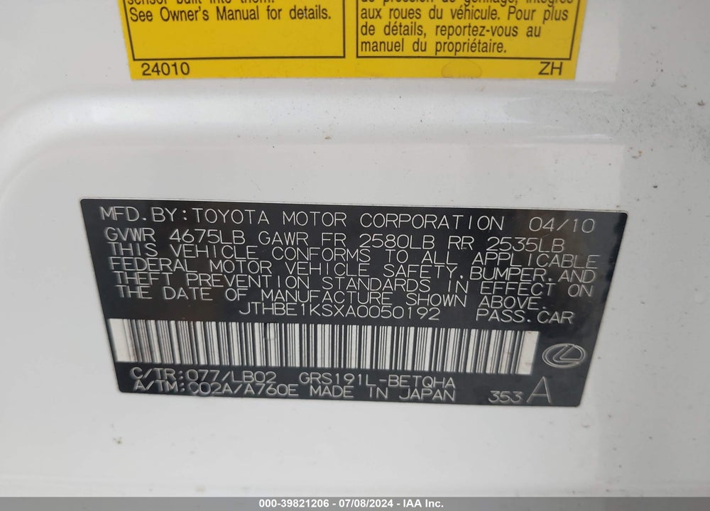 2010 LEXUS GS 350 VIN: JTHBE1KSXA0050192