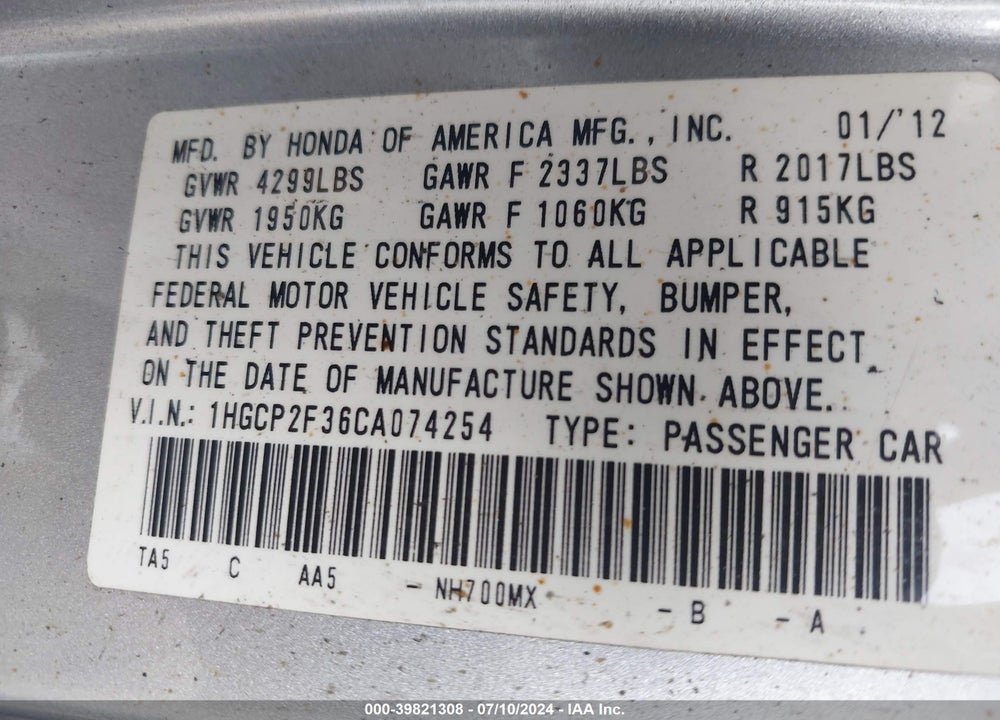 2012 HONDA ACCORD 2.4 LX VIN: 1HGCP2F36CA074254