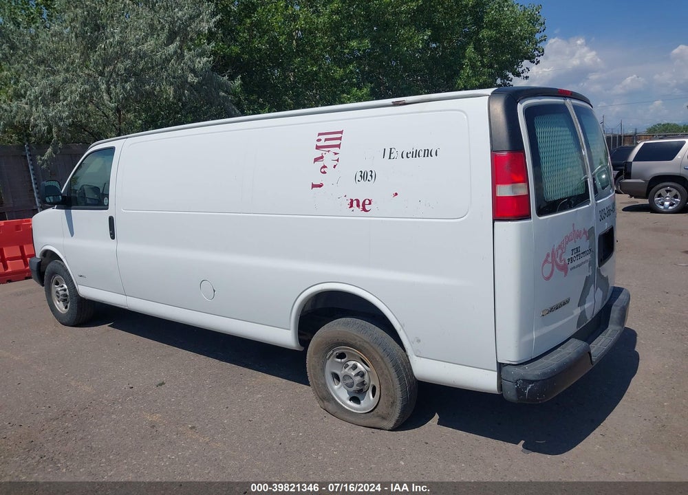 2008 GMC SAVANA WORK VAN VIN: 1GTGG29K581229404