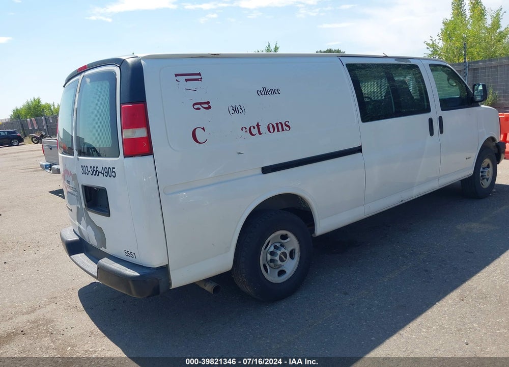2008 GMC SAVANA WORK VAN VIN: 1GTGG29K581229404