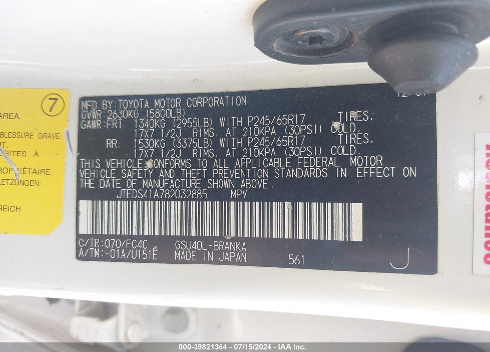 2008 TOYOTA HIGHLANDER VIN: JTEDS41A782032885