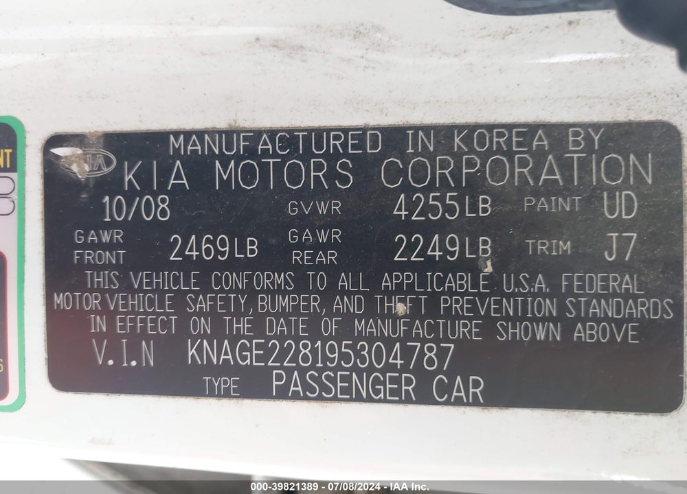 2009 KIA OPTIMA LX VIN: KNAGE228195304787