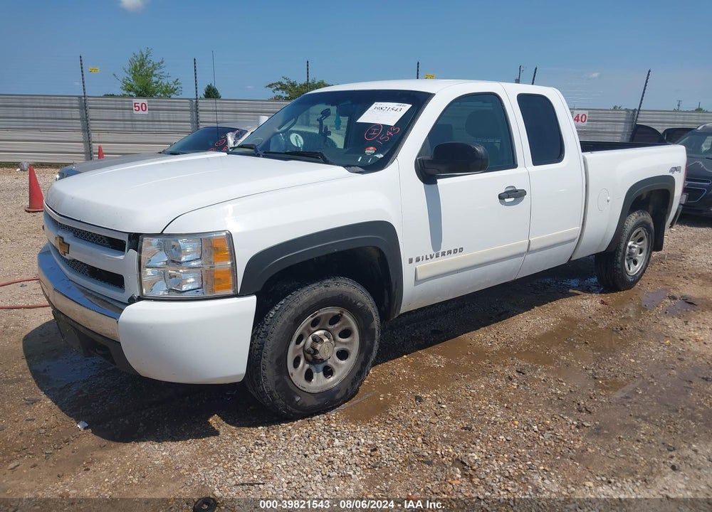 2007 CHEVROLET SILVERADO 1500 LT1 VIN: 1GCEK19C57Z630105