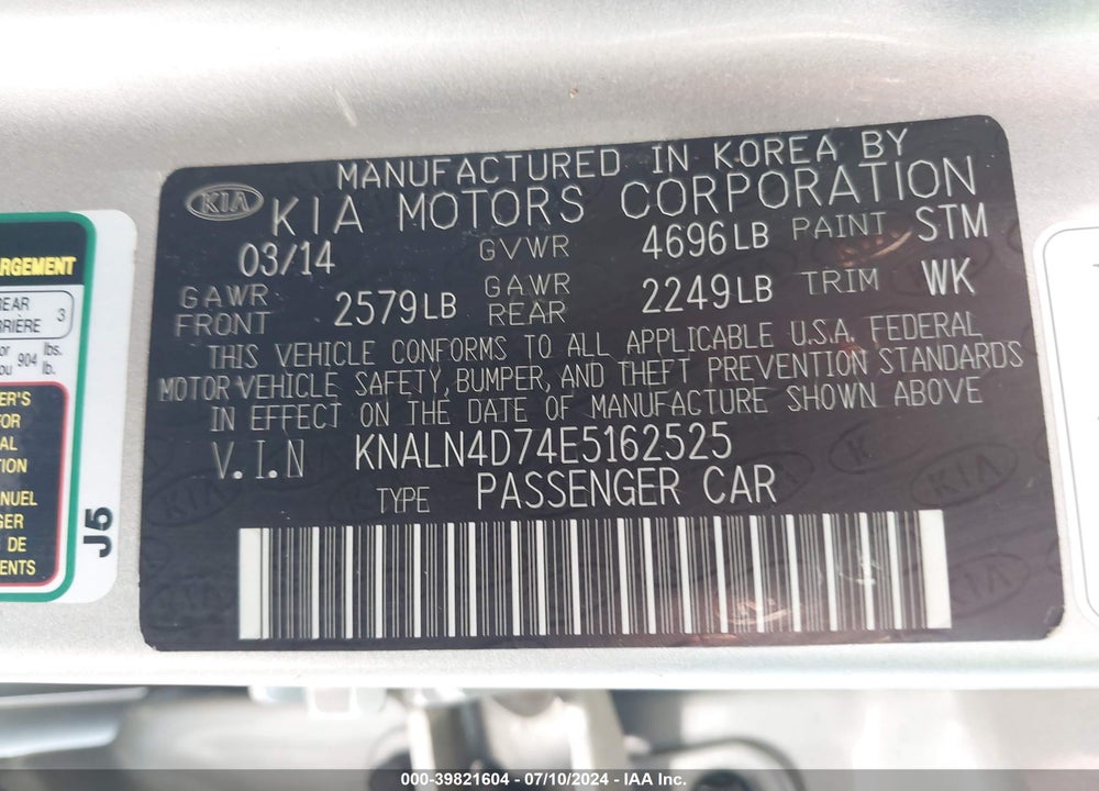 2014 KIA CADENZA PREMIUM VIN: KNALN4D74E5162525