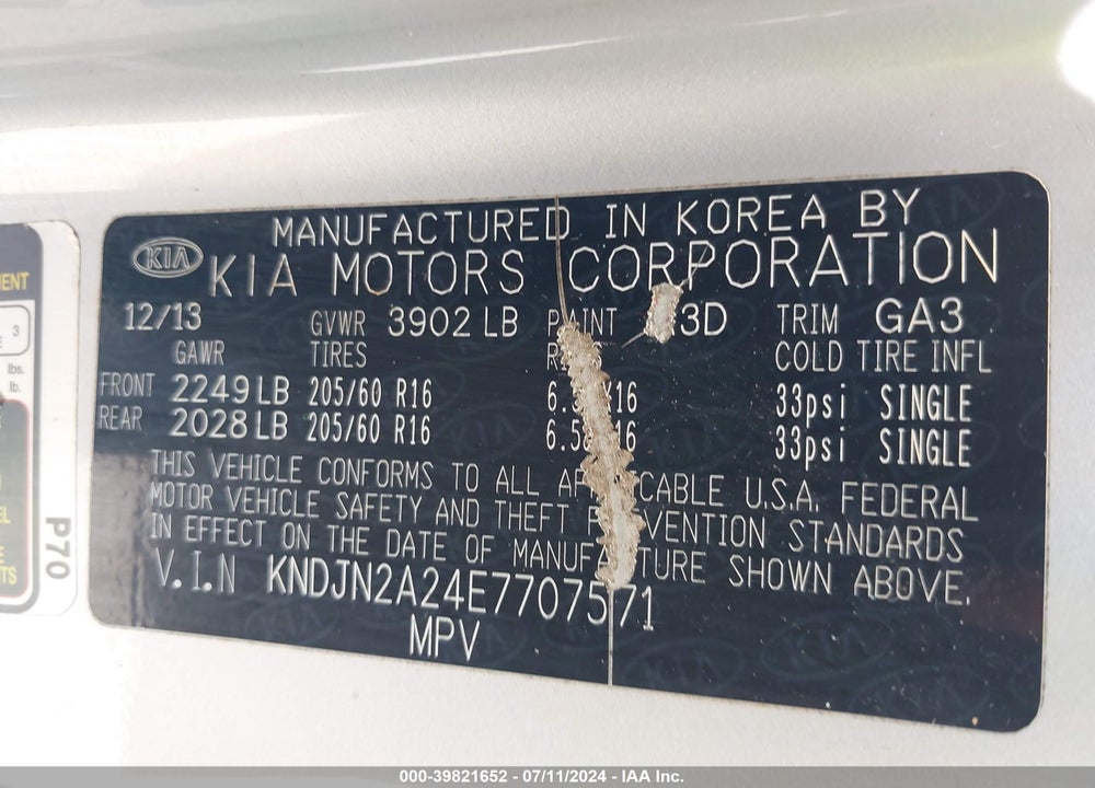 2014 KIA SOUL VIN: KNDJN2A24E7707571