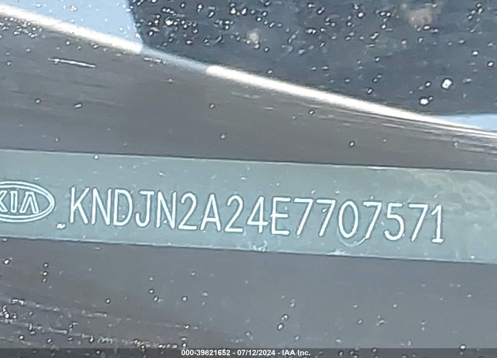 2014 KIA SOUL VIN: KNDJN2A24E7707571