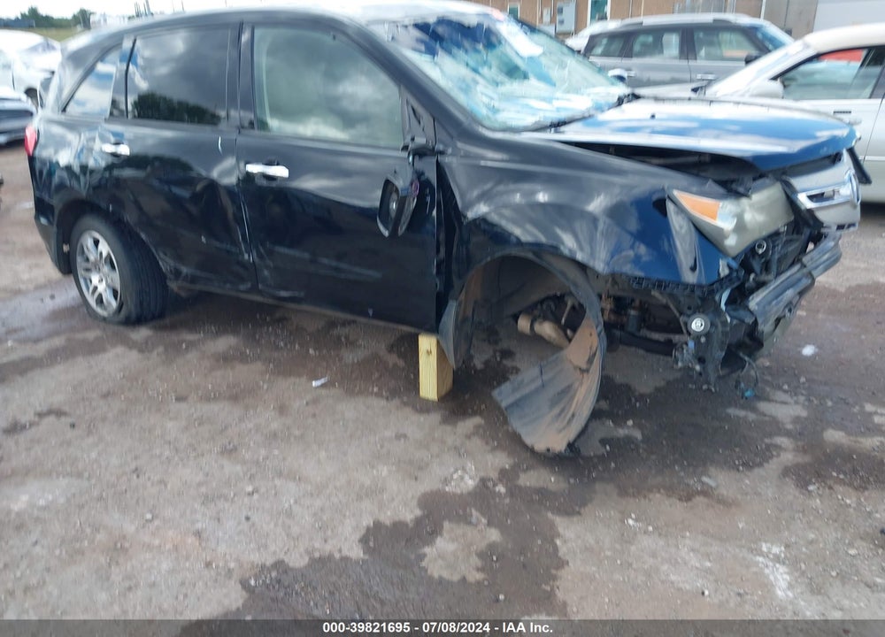 2009 ACURA MDX VIN: 2HNYD28249H532086