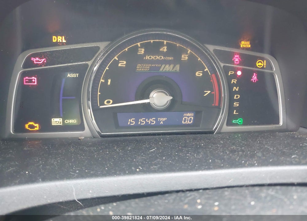 2006 HONDA CIVIC HYBRID VIN: JHMFA36226S013300