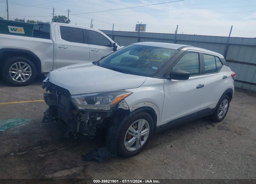 2020 NISSAN KICKS S XTRONIC CVT VIN: 3N1CP5BV1LL495897