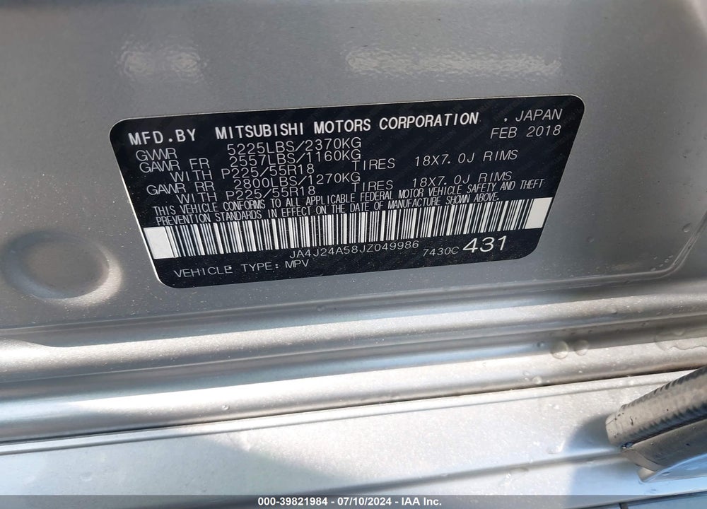 2018 MITSUBISHI OUTLANDER PHEV SEL VIN: JA4J24A58JZ049986