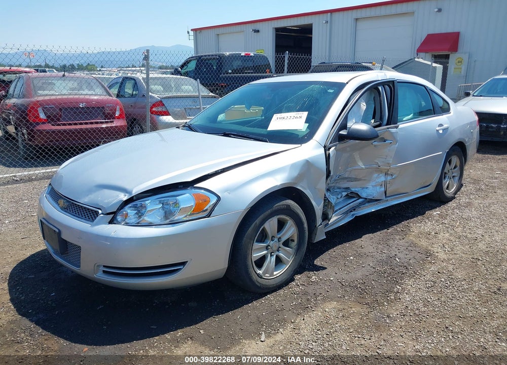 2012 CHEVROLET IMPALA LS VIN: 2G1WF5E32C1273760