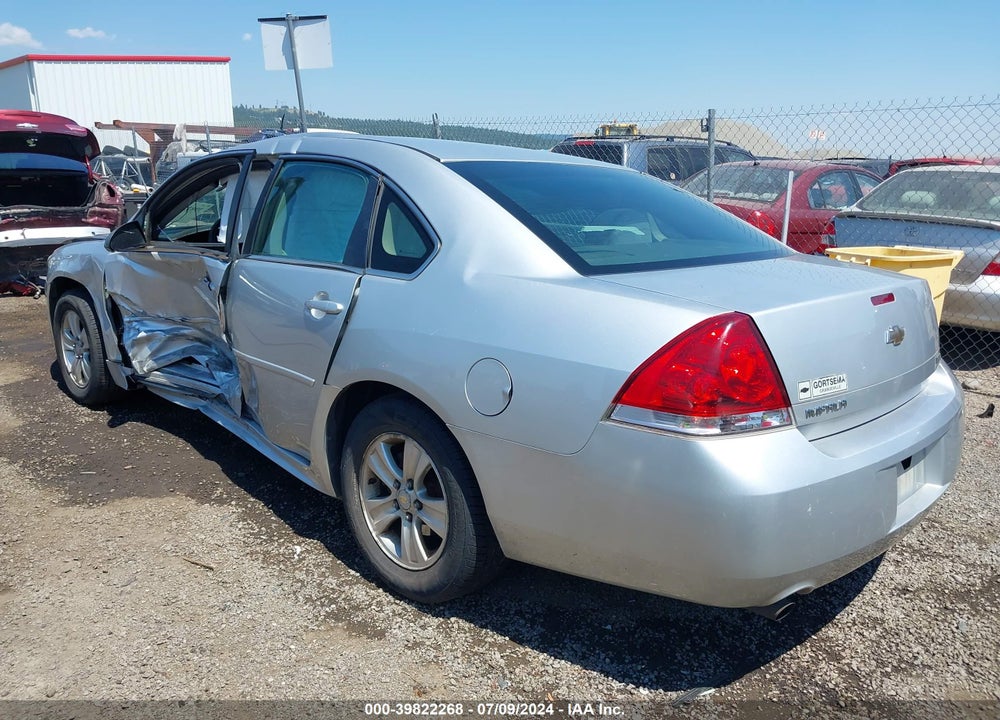 2012 CHEVROLET IMPALA LS VIN: 2G1WF5E32C1273760