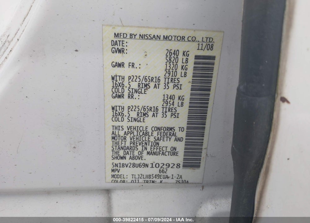 2009 NISSAN QUEST 3.5 S VIN: 5N1BV28U69N102928