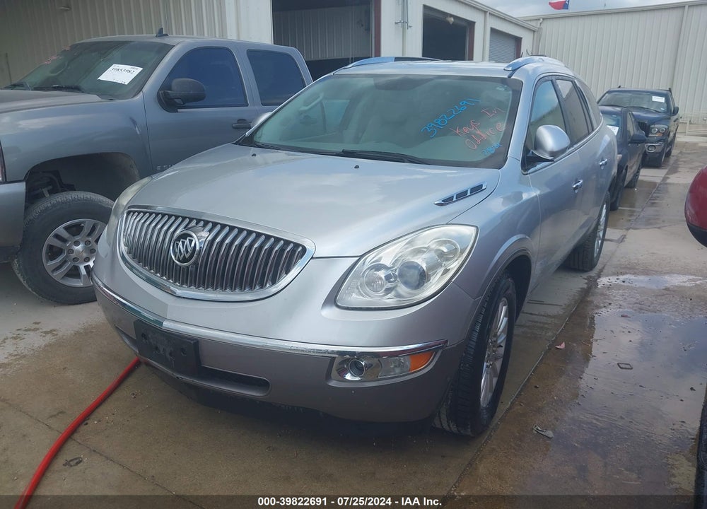 2012 BUICK ENCLAVE LEATHER VIN: 5GAKRCED8CJ338337